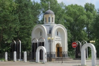 В день Радоницы владыка Артемий совершит пасхальное поминовение усопших на Центральном кладбище Хабаровска