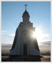 Страницы истории Читинской и Забайкальской епархии