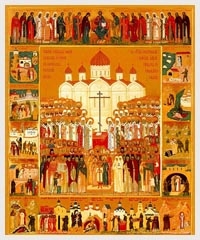 Новомученики Дальнего Востока: священномученик протоиерей Владимир Извольский