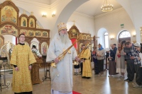Митрополит Артемий совершил литургию в честь пятилетия храма «Благодатное Небо»