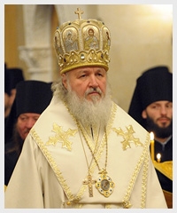 Русская Православная Церковь обрела Предстоятеля