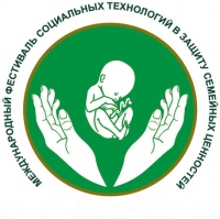 Хабаровская епархия стала победителем Международного фестиваля социальных технологий