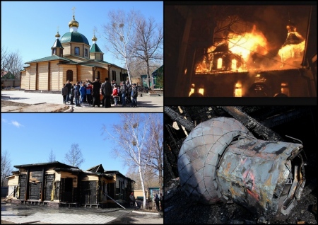В Хабаровске сгорел храм святого благоверного князя Александра Невского