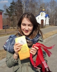Православная молодежь приняла участие в раздаче пасхальной символики хабаровчанам
