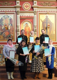 Победители грантового конкурса получили дипломы из рук главы Приамурской митрополии