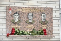 Клирик Хабаровской епархии принял участие в открытии мемориальной доски в память о погибших пожарных