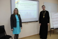 Епархиальный отдел образования реализует программу "Истоки" среди хабаровских педагогов