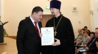Руководитель Социального отдела епархии отмечен грамотой министерства здравоохранения