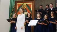 Рождественский концерт Архиерейского хора покорил сердца хабаровчан