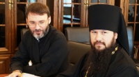 Кирилло-Мефодиевские образовательные чтения открылись в день рождения третьего хабаровского епископа Пантелеимона (Максунова)