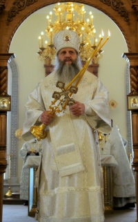 Поздравление митрополиту Артемию в день тезоименитства