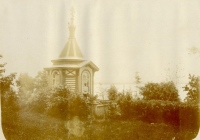 Часовня святой Марии Магдалины – первая часовня в Хабаровске