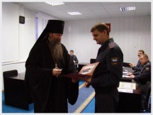 Награждение орденами Русской Православной Церкви сотрудников милиции г. Анадыря (1 декабря 2008)