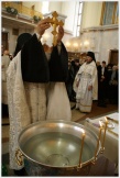 Великое водосвятие в Крещенский Сочельник. Хабаровский Спасо-Преображенский кафедральный собор (18 января 2009 года)