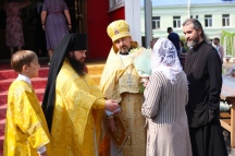 IMG_3776.JPG