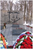 Память 40-летия событий на о. Даманском (14 марта 2009 года)