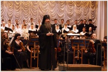 Открытие фестиваля &laquo;Светлый праздник Пасхи&raquo;. г. Хабаровск (24 апреля 2009 года)