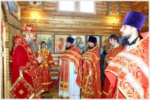 Богослужение в новом храме прп. Серафима Саровского. Комсомольское благочиние Хабаровской епархии (23 мая 2009 года)
