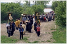 Крестный ход вокруг Хабаровска (28 мая 2009 года)