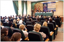 Конференция, посвященная 200-летию со дня рождения графа-губернатора Восточной Сибири Н.Н. Муравьева-Амурского
