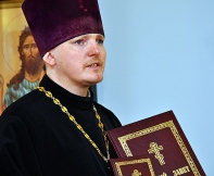 В ФКУ СИЗО-1 УФСИН России по Хабаровскому краю передано более тысячи книг духовного содержания. 21 февраля 2013 года.