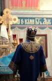 16-IMG_2932.JPG
