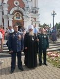 Изображение WhatsApp 2025-08-28 в 17.37.41_51a9d061.jpg