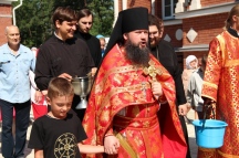IMG_3754.JPG