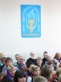 Посещение архиепископом Хабаровским и Приамурским Игнатием Центра психолого-педагогической реабилитации и коррекции. 21 сентября 2011г.