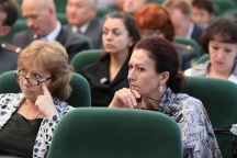 28 сентября открылся семинар-совещание по вопросам реализации Стратегии государственной антинаркотической политики РФ в ДФО.