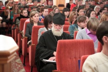В Хабаровске завершились VII Свято – Дмитриевские образовательные чтения