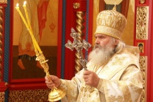 Освящение храма Хабаровской духовной семинарии (30 мая 2007)