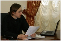 Заседание церковно-практической кафедры (15 декабря 2009 года)