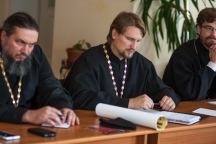 Расширенное заседание Епархиального совета в Хабаровской духовной семинарии. 22 сентября 2016 года