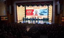 Глава Приамурской митрополии посетил торжественное собрание, посвященное 100-летию со дня образования Восточного военного округа  4 августа 2018 года
