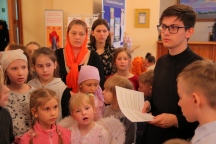 Ученики воскресных школ Хабаровска 