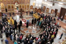 Прибытие Годеновского Креста в Хабаровск 1 ноября 2023 г.