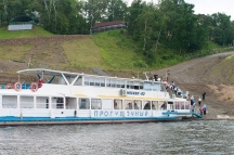 IMGP0147-ред.jpg