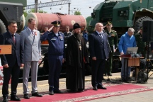 Встреча агитационного поезда «Единство в памяти. Сила в подвиге» 27 мая 2025 г.