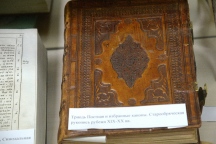 IVO_3401.JPG
