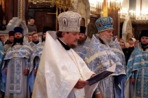 Хиротония епископа Уссурийского Сергия (Чашина) викария   Владивостокской епархии (15 февраля 2007 года)