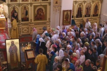 Сплав «Путь апостольского служения святителя Иннокентия (Вениаминова)». 3 июня 2007 - г. Комсомольск-на-Амуре