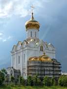 г. Хабаровск —Храм святой преподобномученицы великой княгини Елизаветы